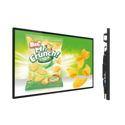 China 21.5 Inch Advertising Screen Network 3G 4G Android HD Digital Indoor Wall Mounted Signage And Displays for sale