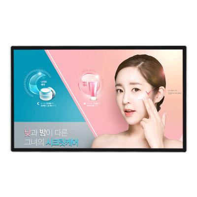 China LCD Digital Display Wall Mount Monitor Indoor 4G WIFI Network 19