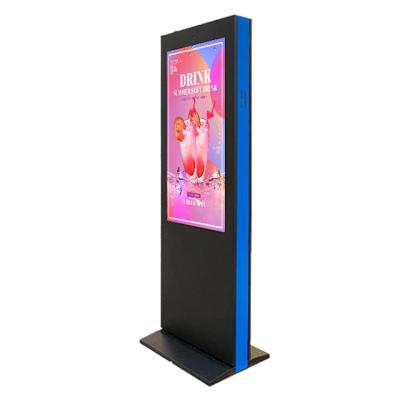 China Advertising Kiosk Customized Size 21.5 Inch Wall Mount Affiliate Programs Advertising Digital Signage Screen Displays for sale