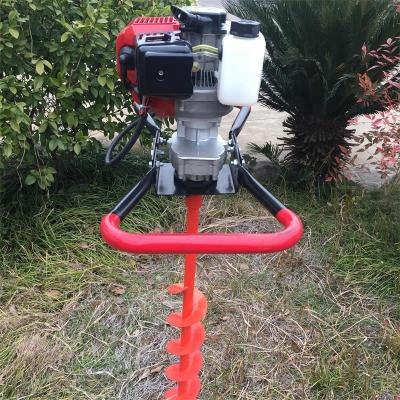 China Mini Two Stroke Gasoline Drill Earth Auger Drilling Machine for sale