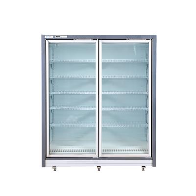 China Electric heating glass door vertical supermarket upright display freezer for sale