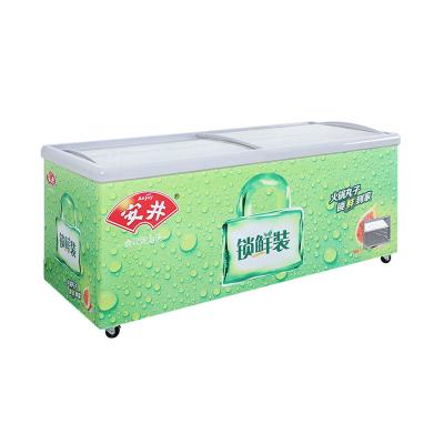 China Commercial supermarket display ice cream fridge chest deep freezer for sale