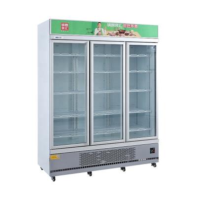 China Supermarket Glass Door Display Chiller Upright Showcase Freezer for sale