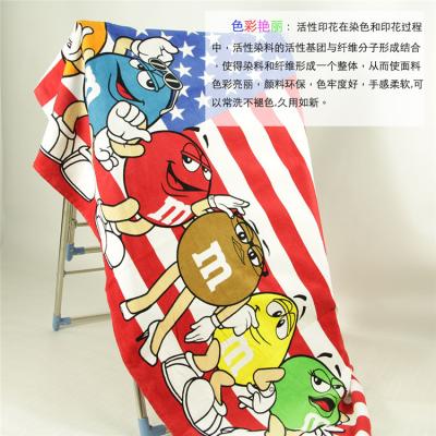 China 85*160cm（33''*63''）American M&M's Cotton Reactive Print Bath Towel Beach Towel Large Sheet for sale