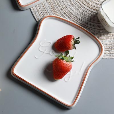 China Cutelife Sustainable Nordic Reusable Ceramic White Irregular Bread Dishes Small Kitchen Porcelain Dish Dish Tableware for sale