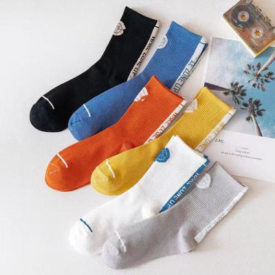 China Wholesale Custom Crew Sports Socks Mens Breathable Ankle Compression Sports Running Socks for sale