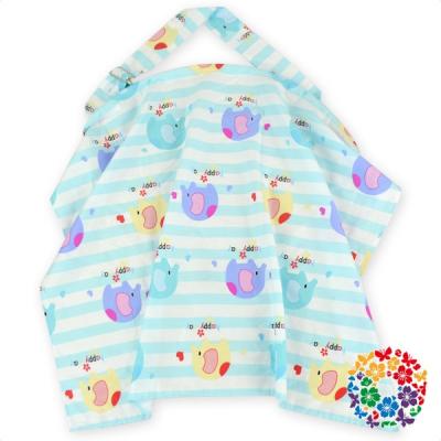 China Popular Nursing Nursing Cover, Cute Infant Baby Blanket Breast Nursing Covers for sale