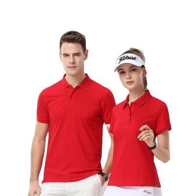 China Custom Logo Women's Embroidery Anti-Wrinkle Embroidery Golf Polo T-shirts Moisture Wicking Short Sleeve Lightweight T-shirt Quick Dry for sale