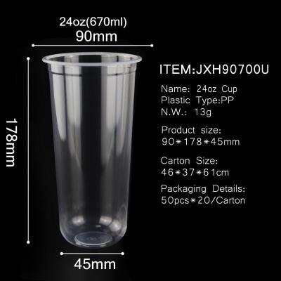 China Recyclable U Shape 90mm 24oz Custom logo disposable thick smoothie PP clear transparent plastic bubble boba milk tea cup with lid for sale