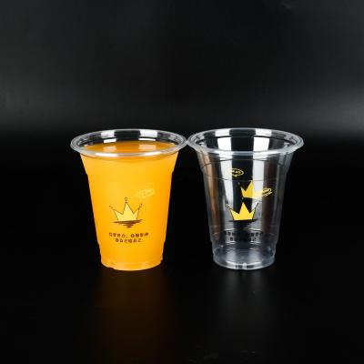 China Recyclable U Shape Cup Custom Logo Printing Disposable Plastic Pp Bubble Tea Cup 90MM 12Oz Tea Coffee Juice Pp Cup Clear for sale