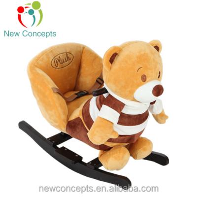 China Ride on Toy Baby Animal Rocking Seat for sale