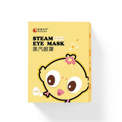 China Hot Steam Eye Mask Fashionable Calming Fatigue Eye Mask Let Fragrance Remove Wrinkles Eye Steam Mask for sale