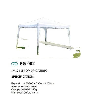 China Portable Retractable Folding Stool OUSEN YINGJI PERGOLA POPUP GEZABO MINI GREENHOUSE ROOM SIDE WALL FOR SALES for sale