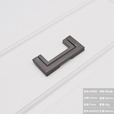 China Modern Hot Selling Furniture Handle 64mm Square Shaped Two Piece Zinc Alloy Decorative Cabinet Handle for sale