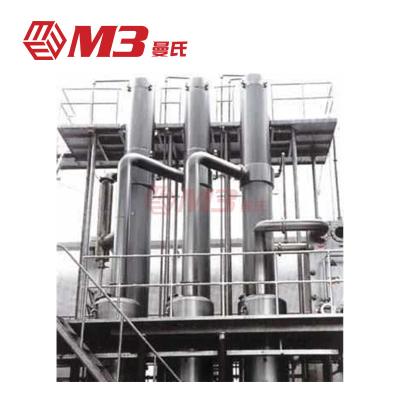 China Factory M3 Multi-Effect Falling Layer Automatic Juice Evaporator Machinery Double Effect for sale