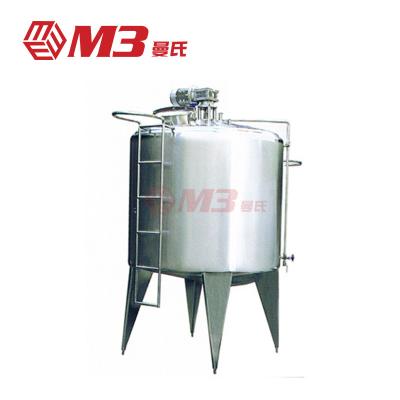 China food & High Quality Beverage Plant M3 Beer Fermentation Tank/Liquid Cosmetic Sealed Mixing Tank Stainless Steel Juice Perfume Milk Storage Equipment for sale