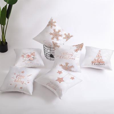 China Living Room Border Anti-Static Rose Gold Sofa Cushion Office Pillow Christmas Amazon Decorative Pillow for sale