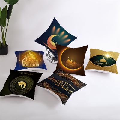 China New Dark Anti-Static Amazon Border Ramadan Pillow Case Office Cushion Cover Living Room Sofa Decoration Pillow Case for sale