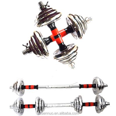 China WholesaleGym Durable Standard Equipment Boxed 15/20/30/50kg Barbell Dumbbell Set for sale