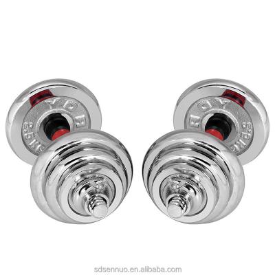 China 2022 China standard factory direct sale durable home fitness equipment adjustable chrome steel dumbbell set on sale for sale