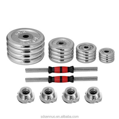 China Wholesale High Quality Durable Standard Weight Dumbbell Adjustable Dumbbell Set Bodybuilding 30kg for sale