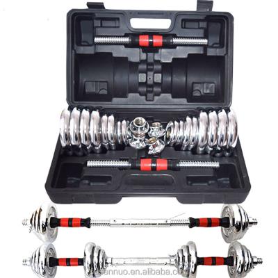 China Durable Standard Gym Equipment Home Sports Exercise Fitness Weightlifting Pesi Palestra 15kg Adjustable Barbell Dumbbell Set On Sale for sale