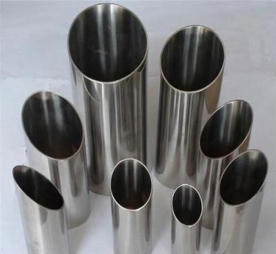 China 201 304 316 small diameter stainless steel seamless tube stainless steel capillary tube 304 stainless steel tube for sale