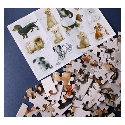 China Cartoon Toy Hot Custom Print Personalized Brain Game Toy Dog Puzzle 100 Pieces OEM 100pcs Puzzles For Kids for sale