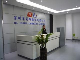 Verified China supplier - Shenzhen Ql Light Company Limited