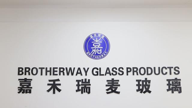 Verified China supplier - Xuzhou Brotherway Glass Products Co., Ltd.