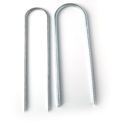 China Hot Sell Flat U Shaped Type Stainless Steel Fence Nails for sale