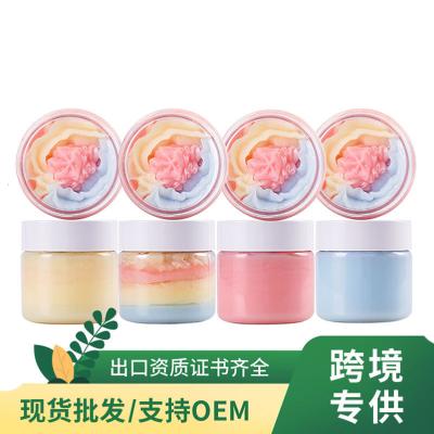 China Wholesale Organic Butters Rainbow Containers Moisturizer Private Label Vegan Body Cream Butter for sale