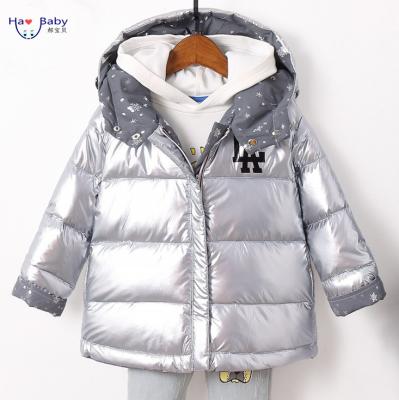 China Hao Baby In The Winter viable 2021 Cuhk children's bottom jacket is good double-sided side for sale