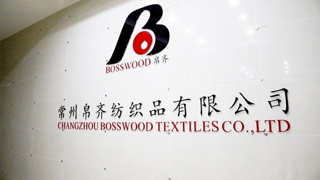 Verified China supplier - Changzhou Boqi Textile Co., Ltd.