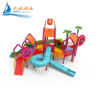 China Over 30 kinds outdoor playground equipment for kindergarten and preschool mini size outdoor playground with closed slide for sale