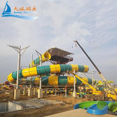 China UV Protection / High Temprature Prevention Water Games Bowl Slide Water Playground Fiberglass Cover For Pool Toys Water Play Equipment for sale