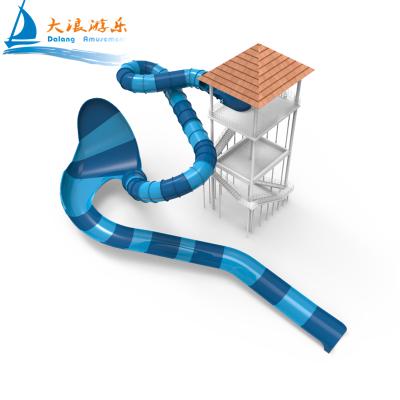 China UV Protection/High Temprature Prevention Swimming Pool Slide Fiberglass Bath Water Slide Amusement Park Equipment Rides FRP for sale