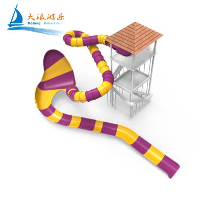 China Outdoor UV Protection Playground Pool Slide Fiberglass Park / High Temprature Prevention Playground Equipment Rides Fun for sale