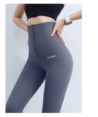 China Breathable Multi-size Sports Yoga Shorts Pants Gym Wear Clothes Yoga Pants Gaiters for sale