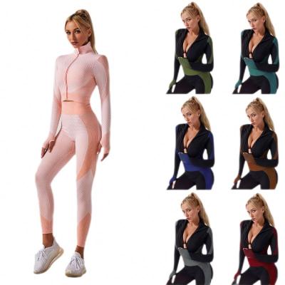 China High Quality Breathable Wholesale With Favorable Price Shining Yoga Sets for sale