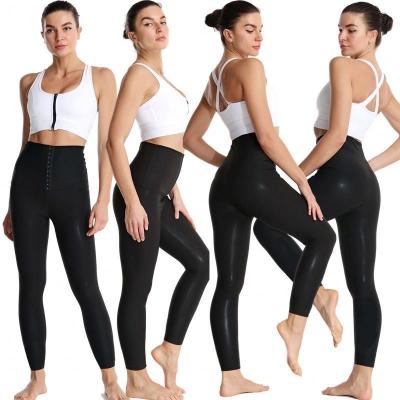 China Other hot wholesale yoga seamless workout leggings with favorable price for sale