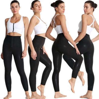 China Other new arrival seamless yoga leggings with wholesale price for sale