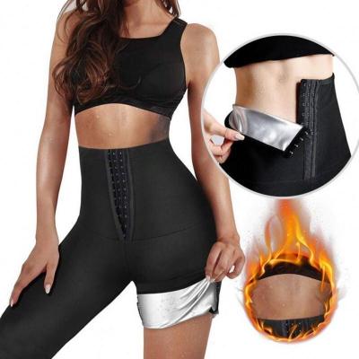 China Other High Elastic Breathable Bomb Leggings Fitness Yoga Set 2021 With Wholesale Price for sale