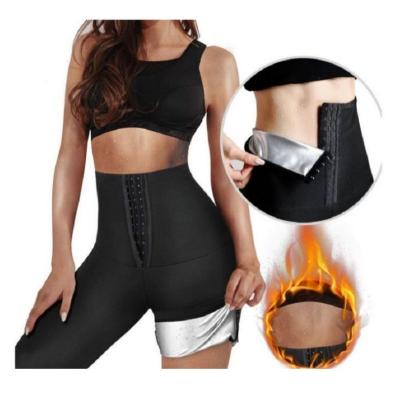 China 2021 other hotselling high waist yoga pants gaiters with good quality for sale