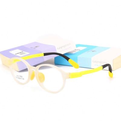 China Soft Kids Eyewear Strap Square Optical Sight Safe Glasses Blocking Blue Light for sale