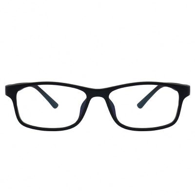 China Fashionable Ultralight Frame High Quality Rubber Round Blue Glass Eyewear Kids Anti Blue Light for sale