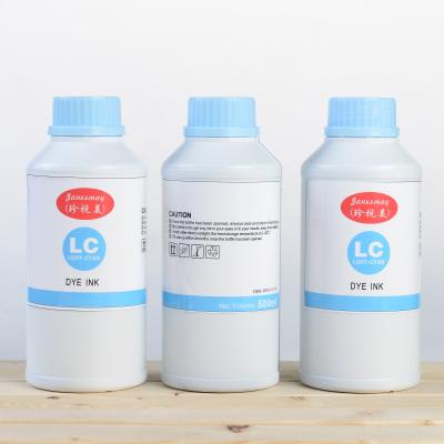 Cina 250ml stampante a getto di inchiostro solubile in acqua Refill Ink in vendita