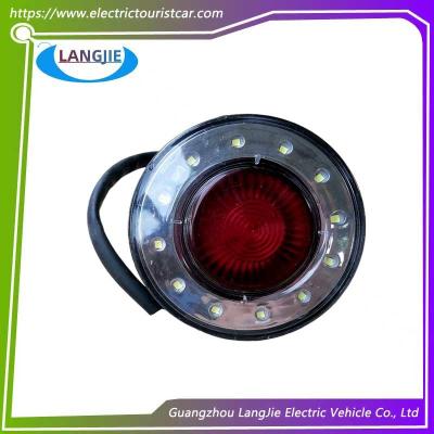 China LED Rear Combination Light Marshell For Club Car Parts And Accessories for sale