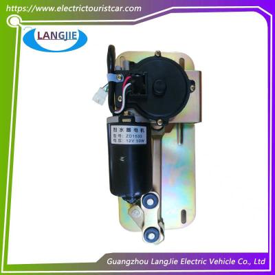 China Electric Sightseeing Car Wiper Motor ZD1533 12V 50W EAGLE For Club Car Custom Parts for sale