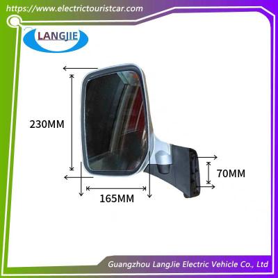 China Electric Sightseeing Car Reflector Marshell Patrol Car Rotating Rearview Mirror for sale